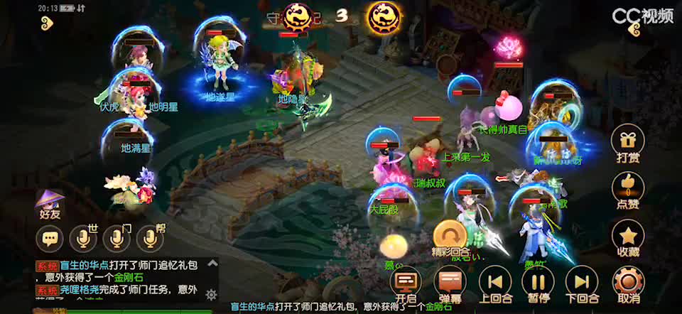 视频封面