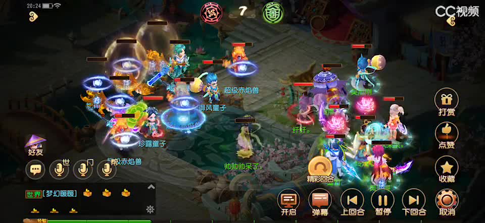 视频封面