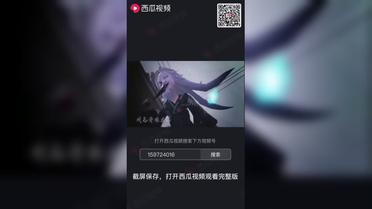 视频封面