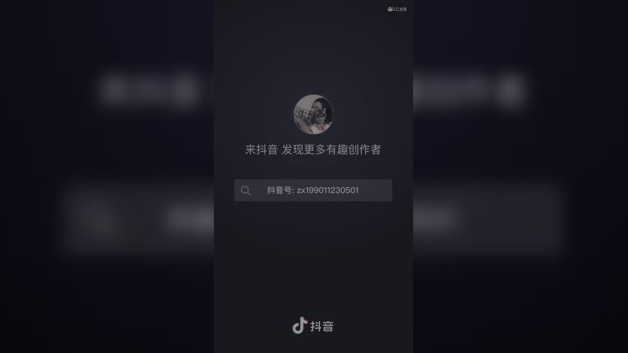 视频封面