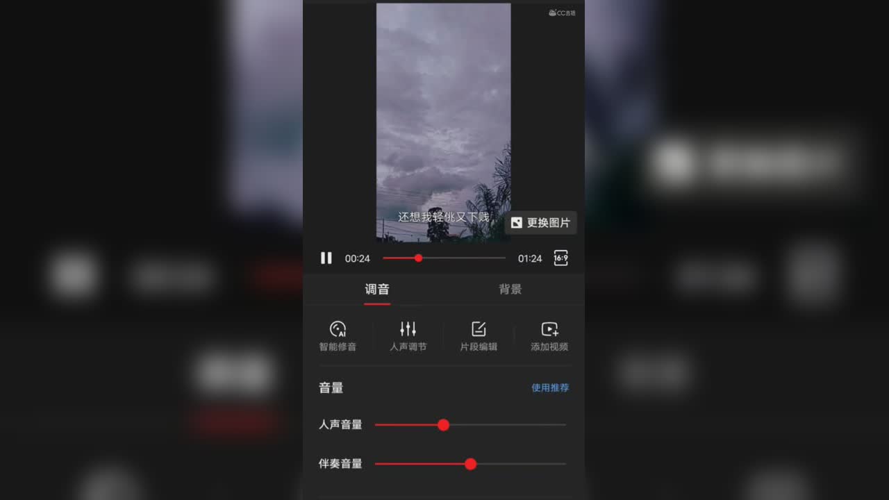 视频封面