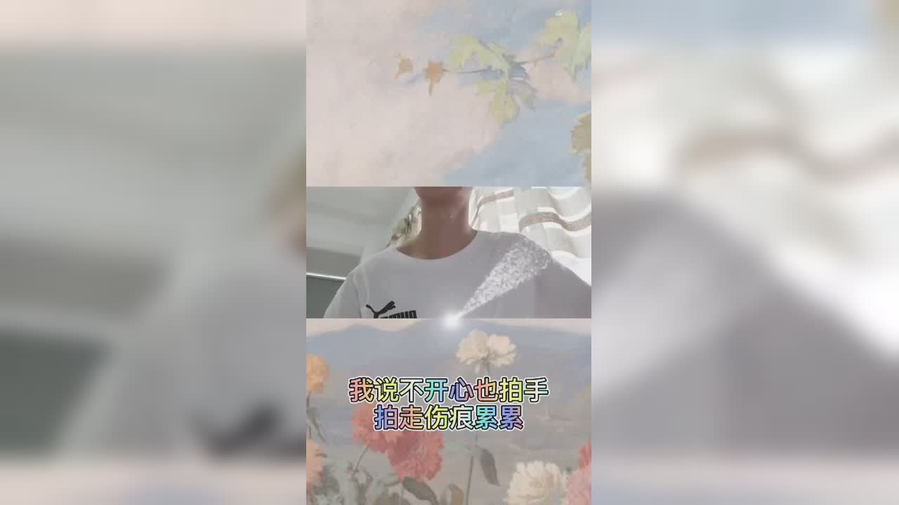 视频封面