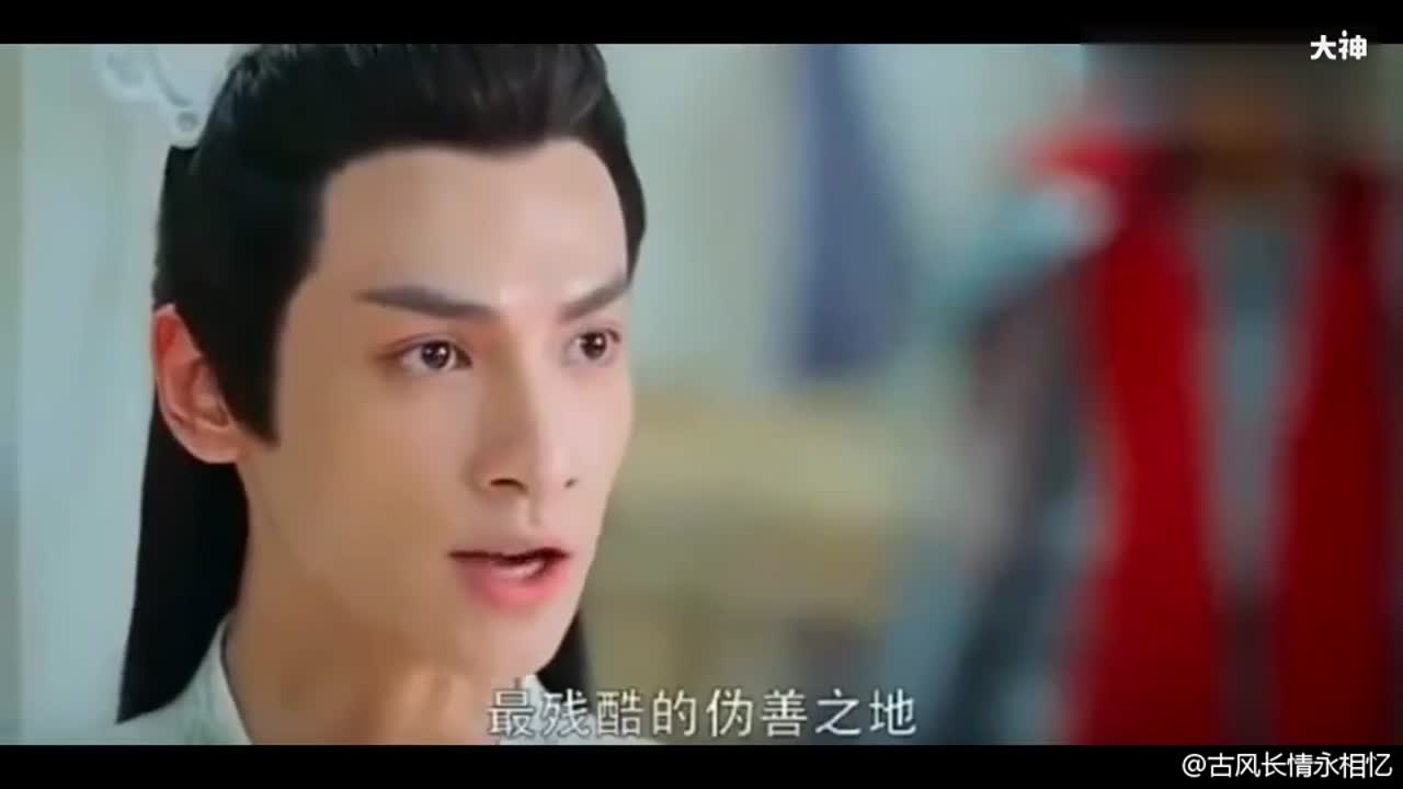 润玉旭凤润玉霸气