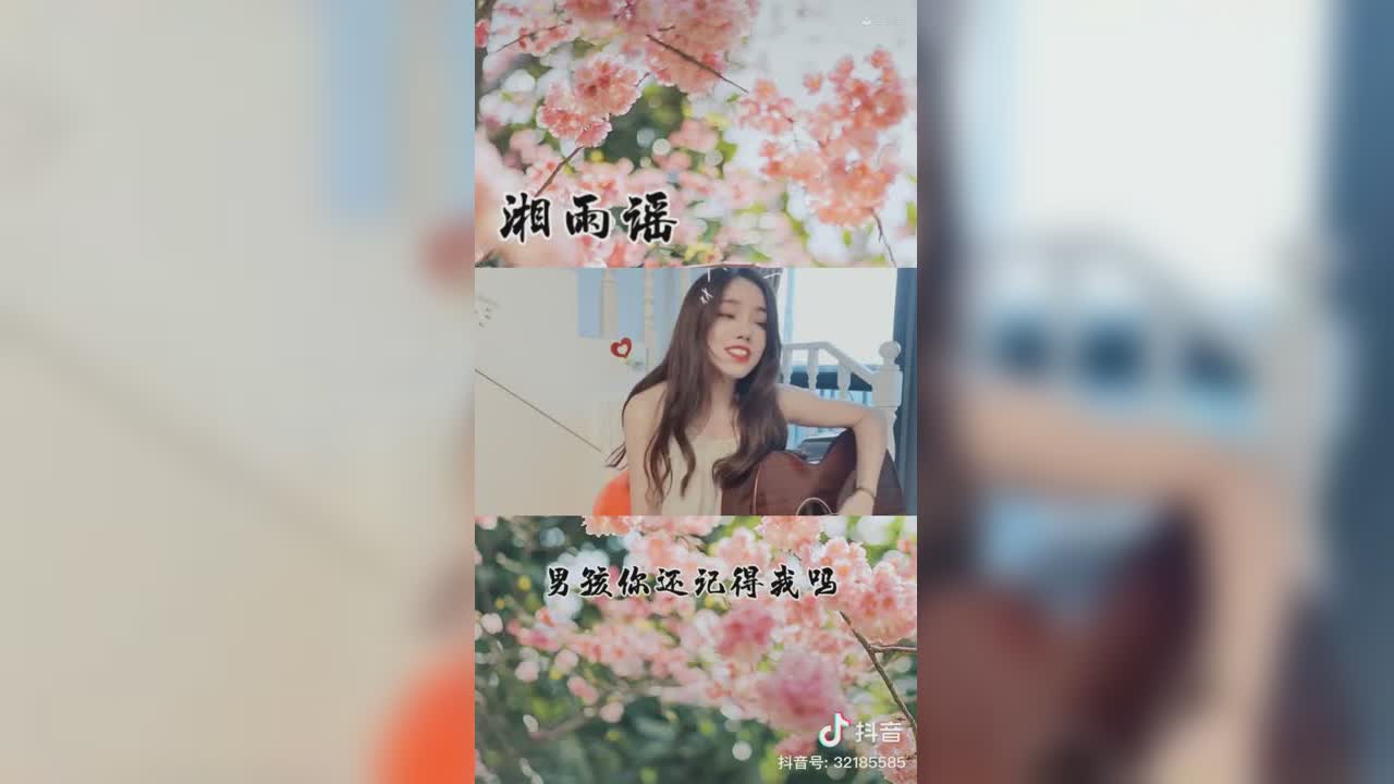 视频封面