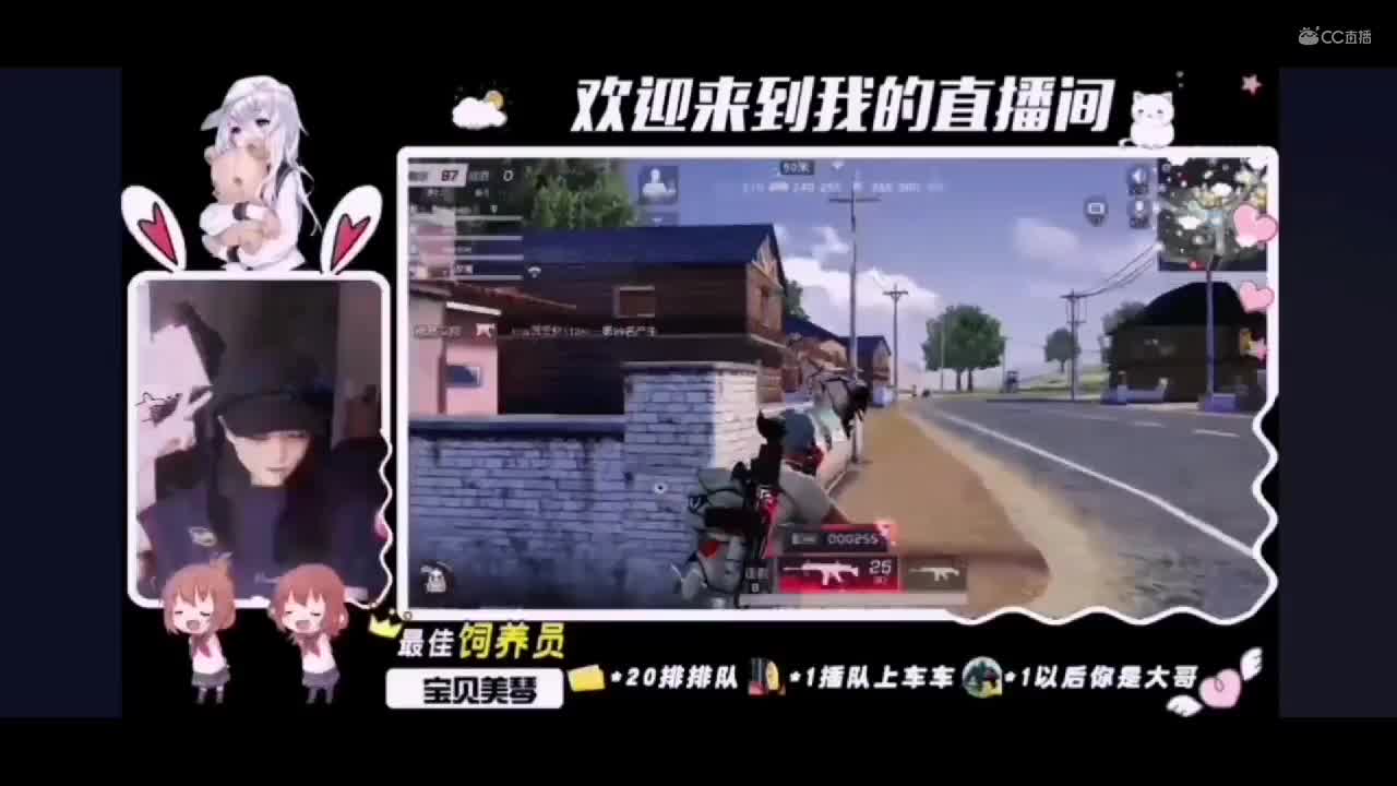 视频封面