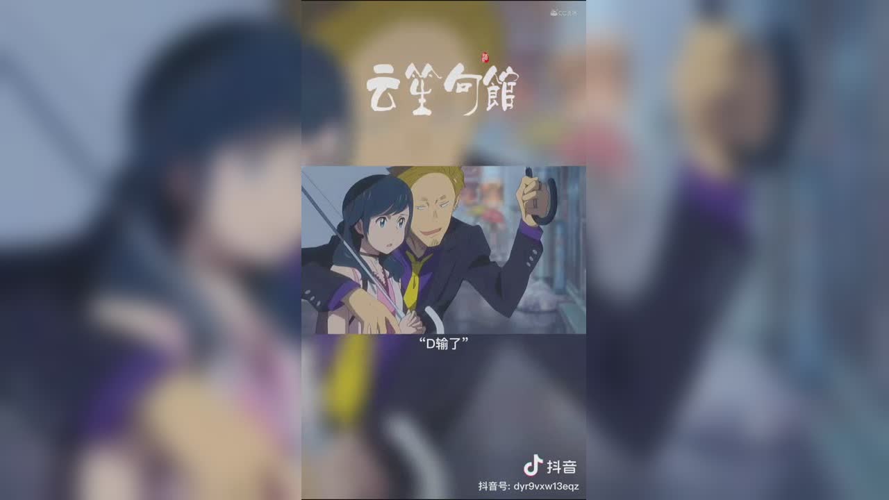 视频封面