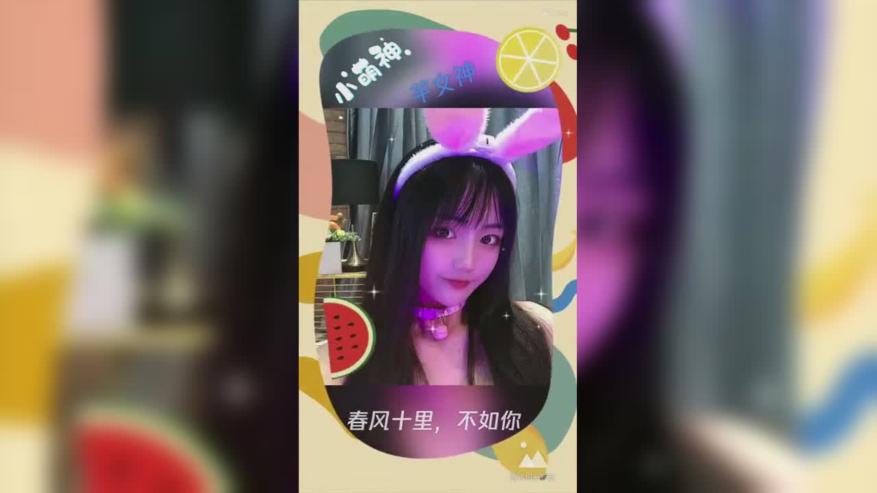 视频封面
