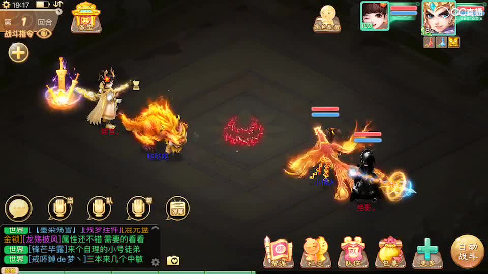 视频封面