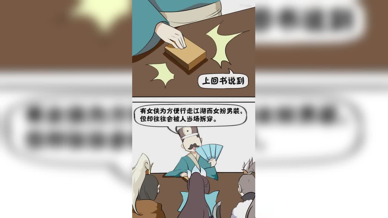 视频封面