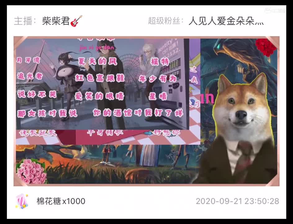 视频封面