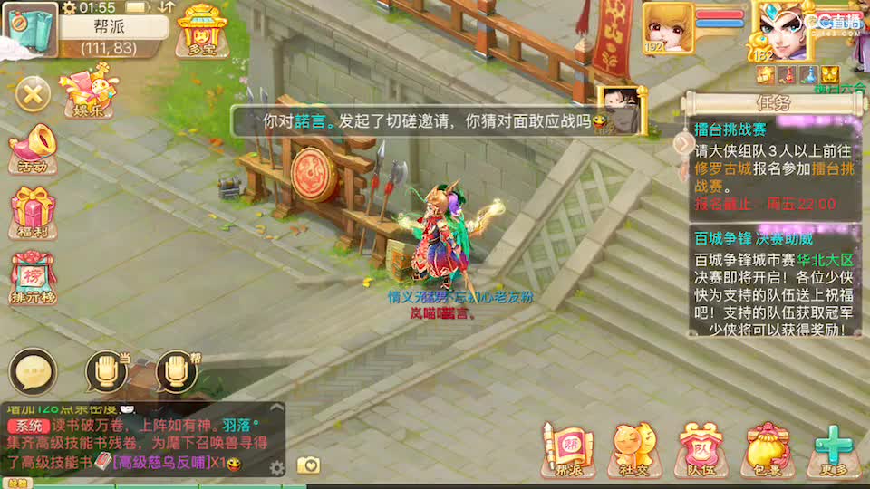 视频封面