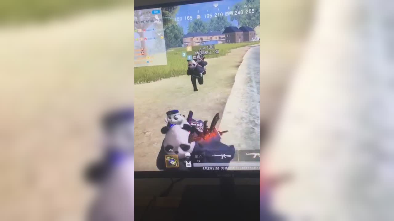 视频封面