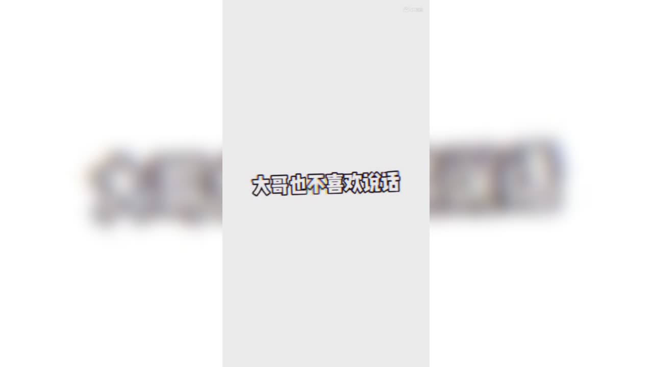 视频封面