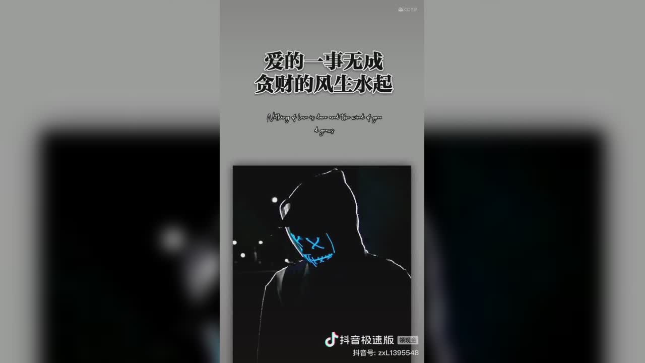 视频封面