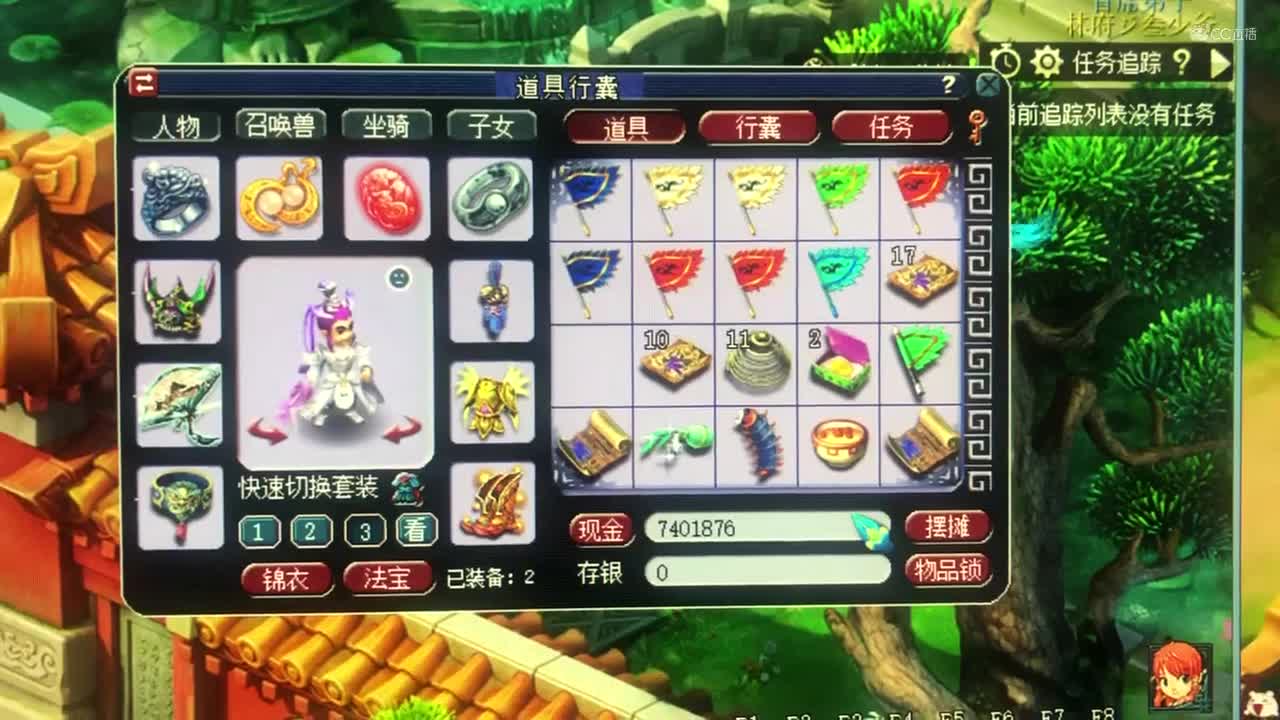 视频封面