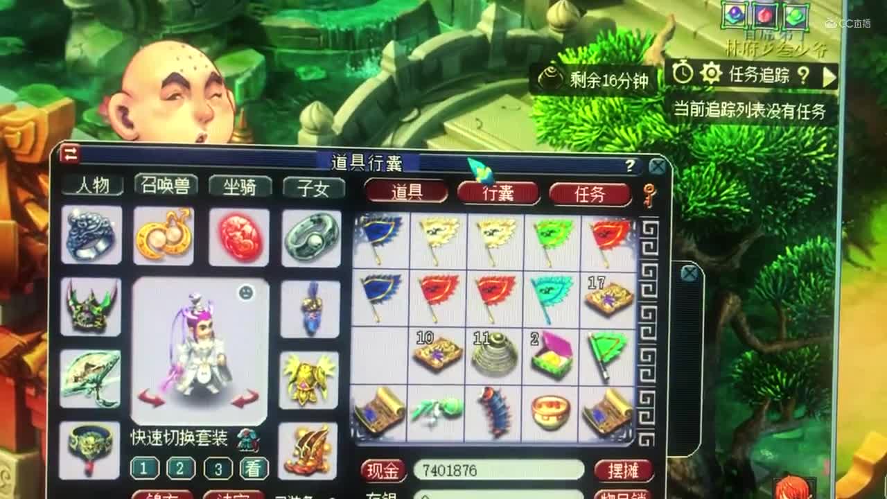 视频封面