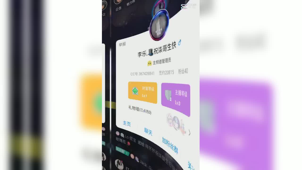 视频封面
