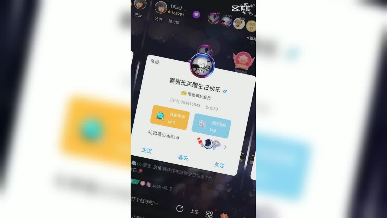 视频封面