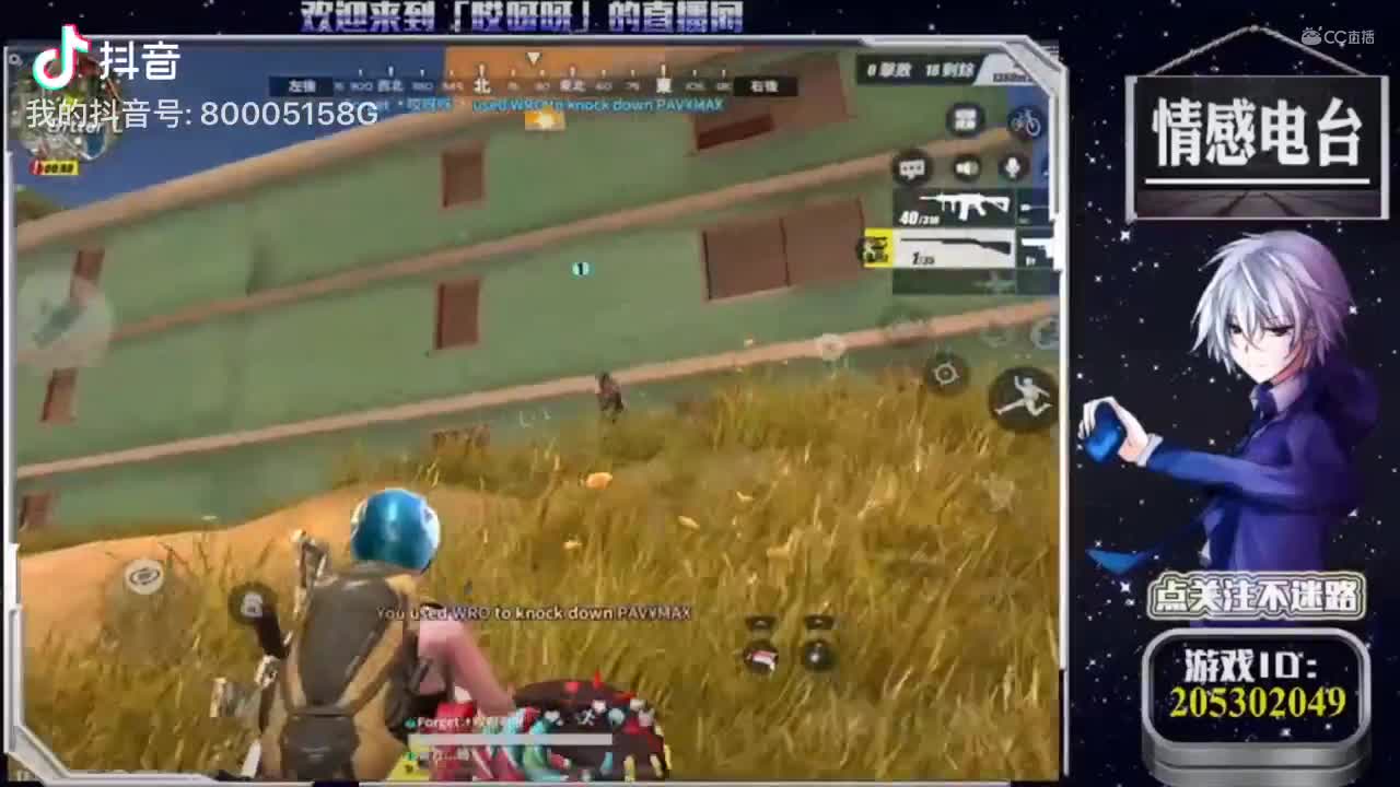 视频封面