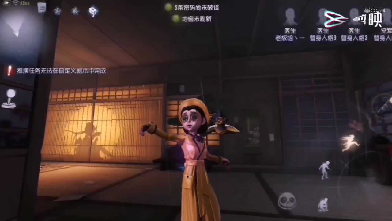 视频封面