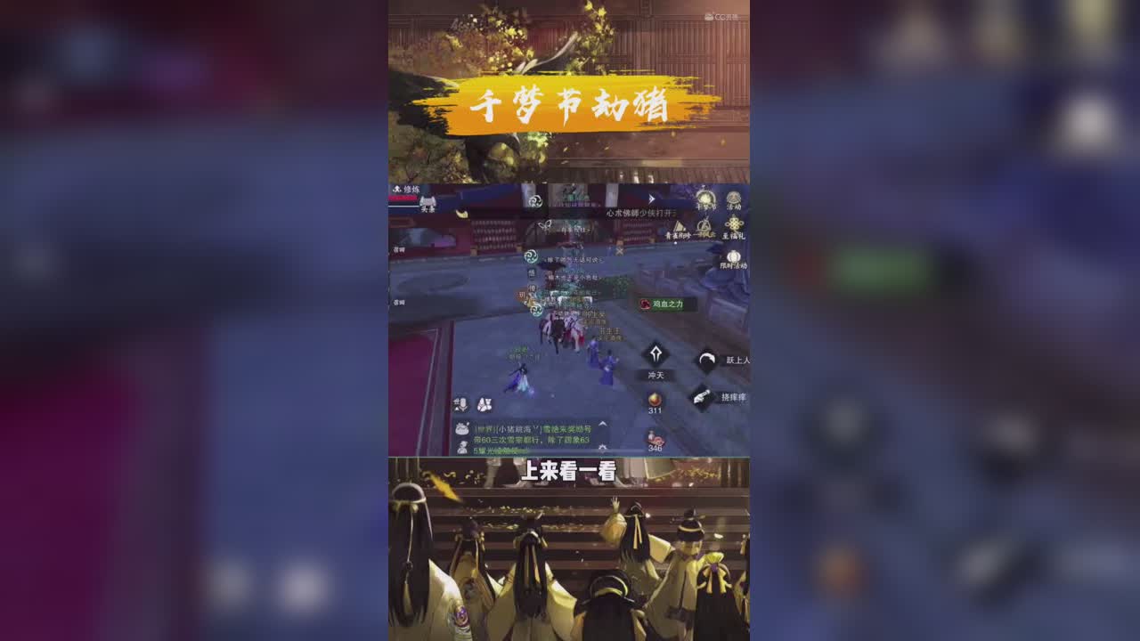 视频封面
