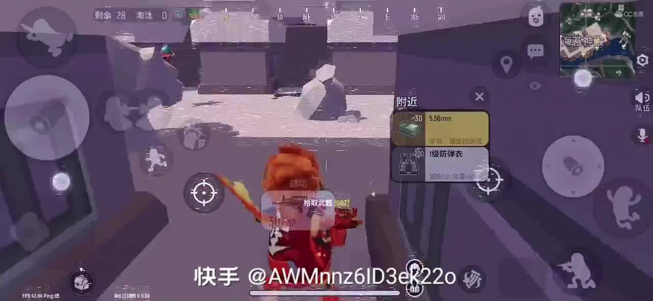 视频封面
