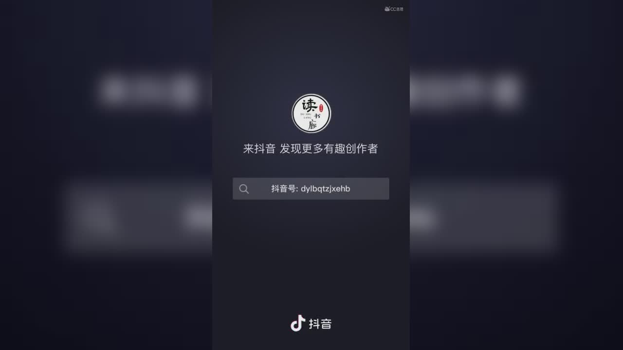 视频封面