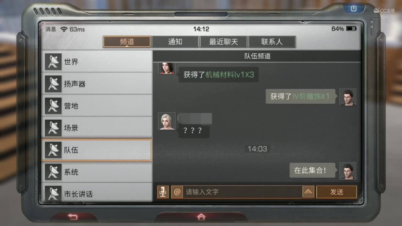 视频封面