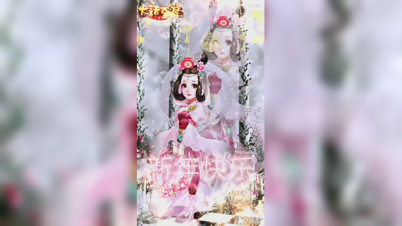 视频封面