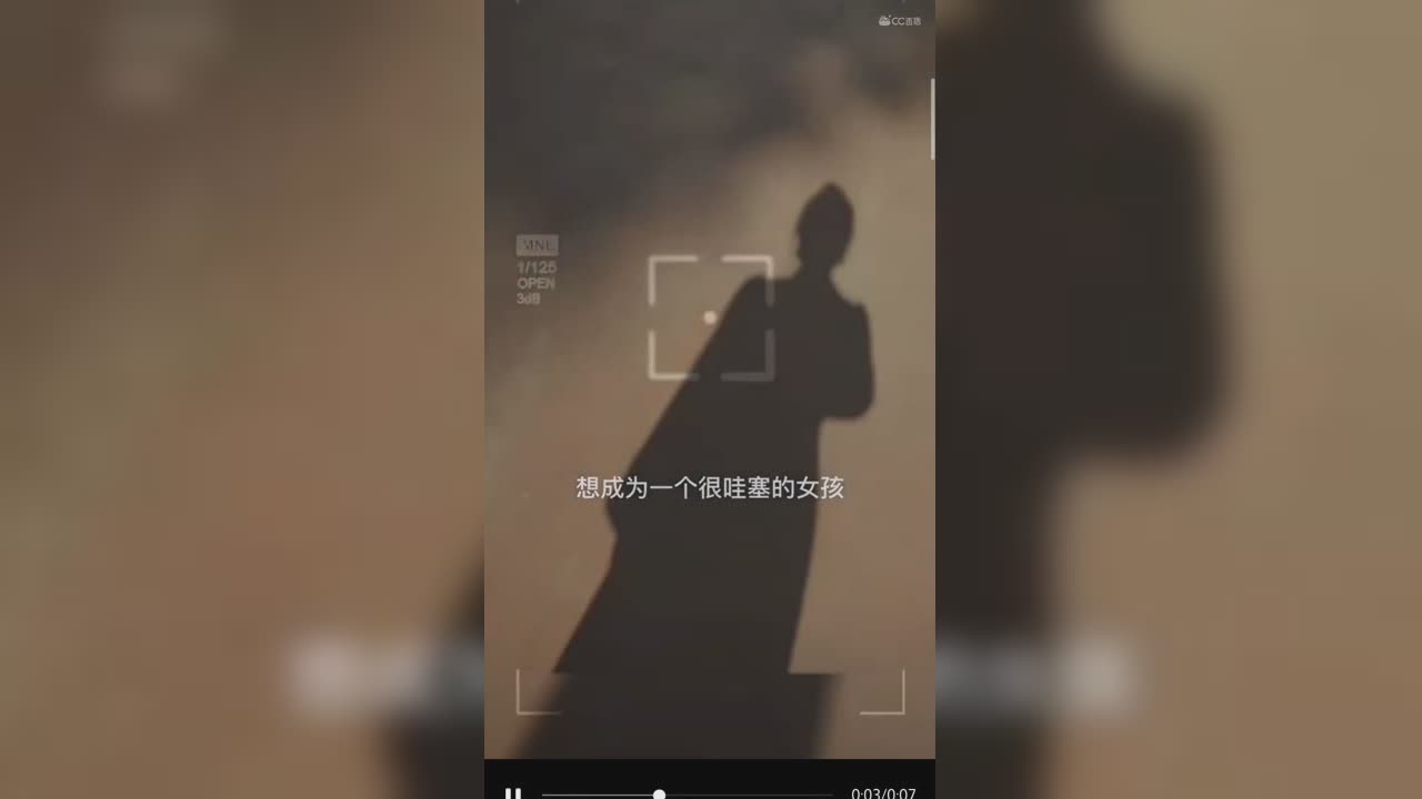 视频封面