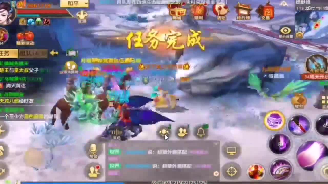 视频封面