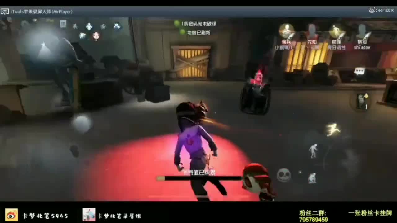 视频封面