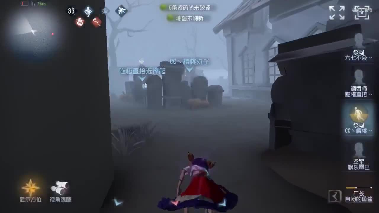 视频封面