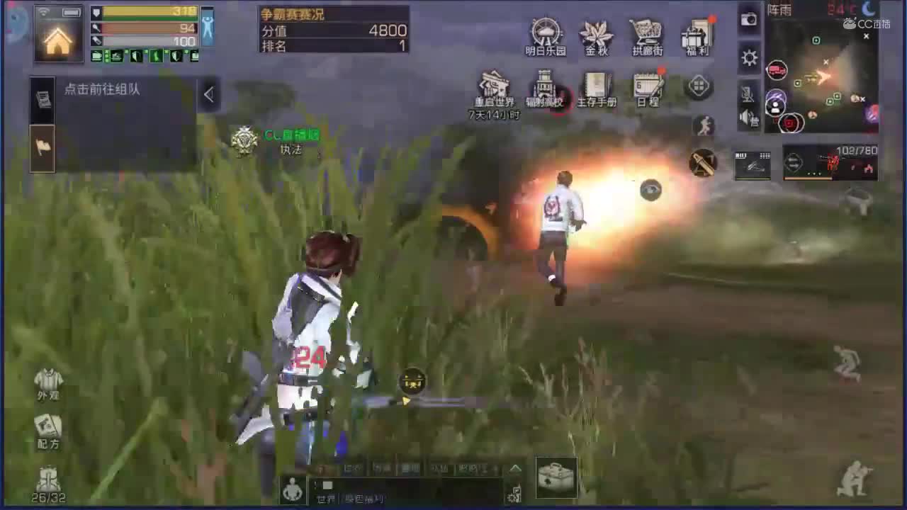 视频封面
