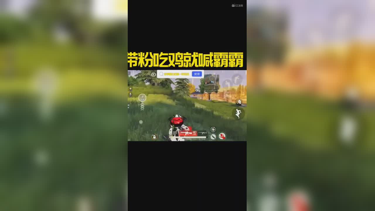 视频封面