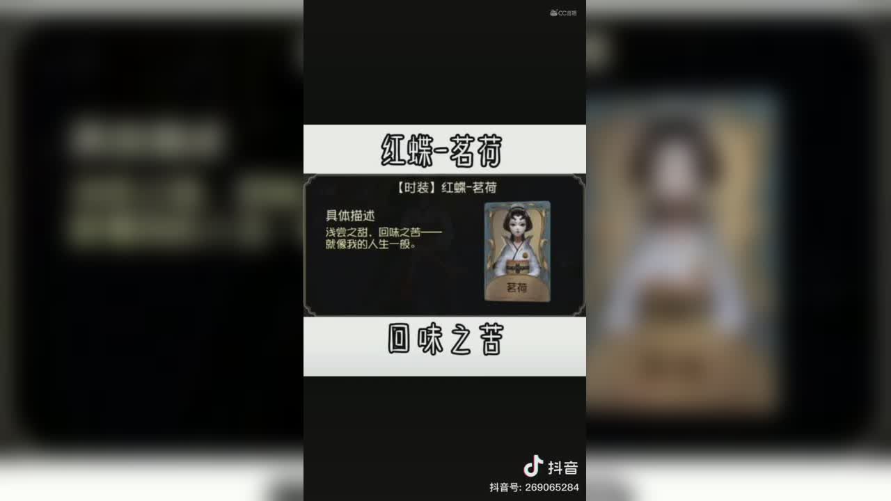 视频封面