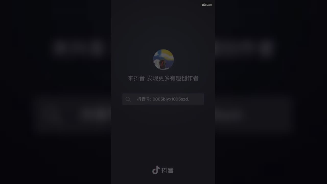 视频封面