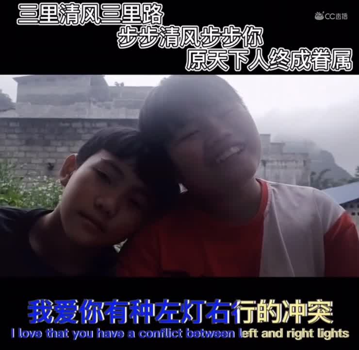 视频封面