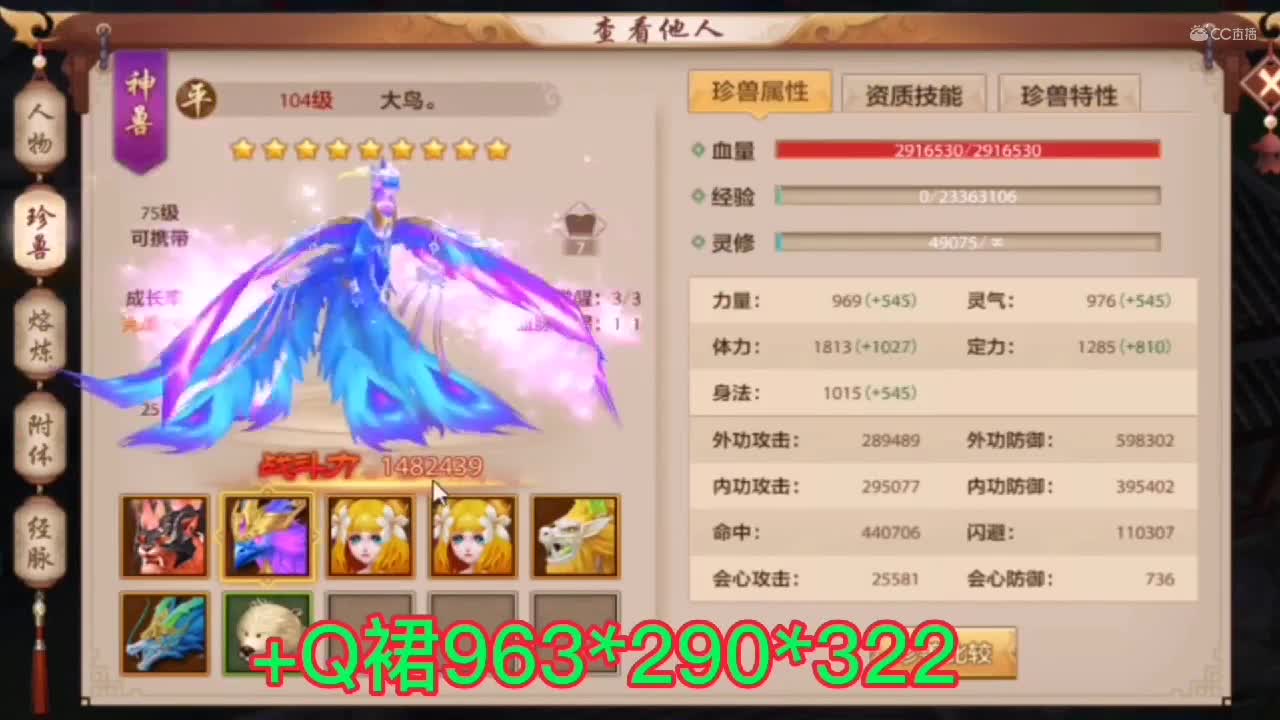 视频封面
