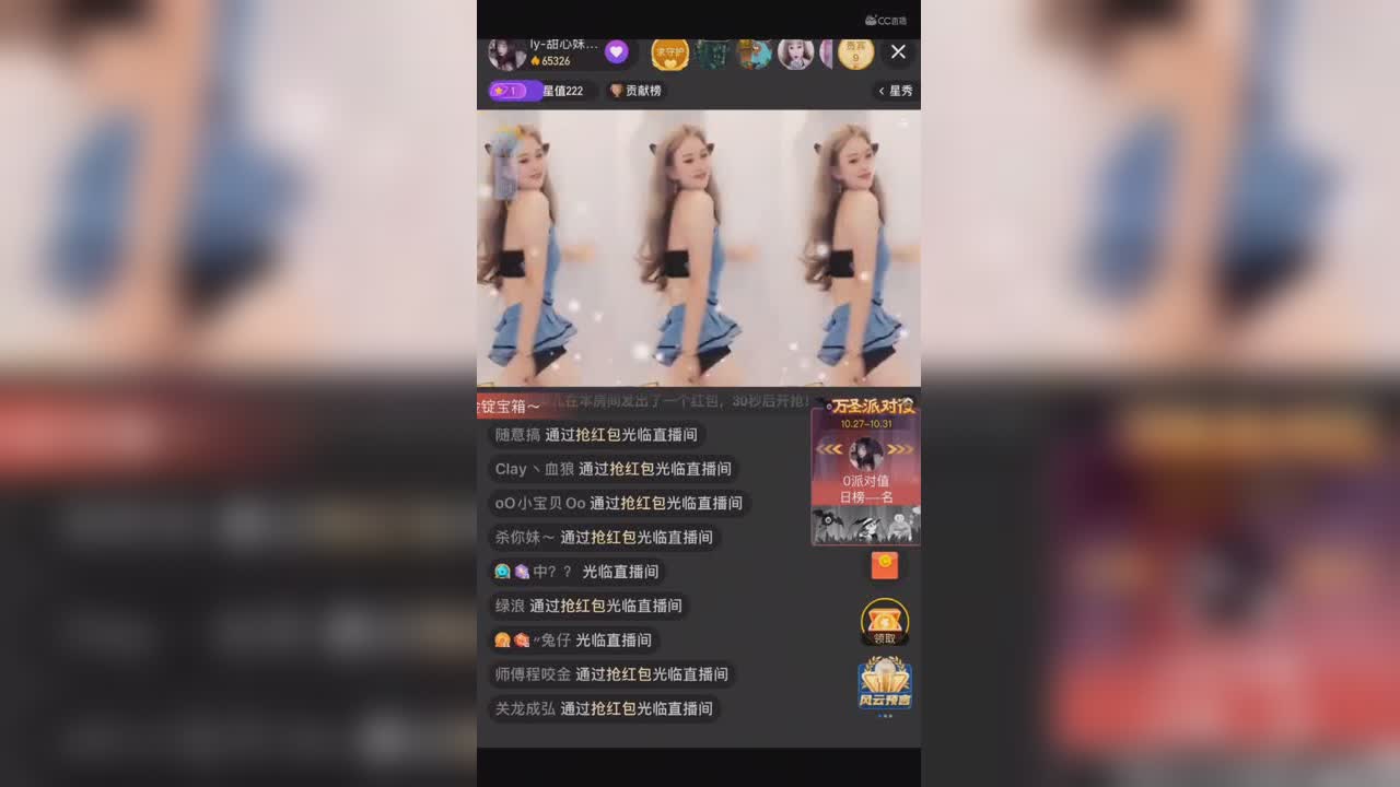 视频封面
