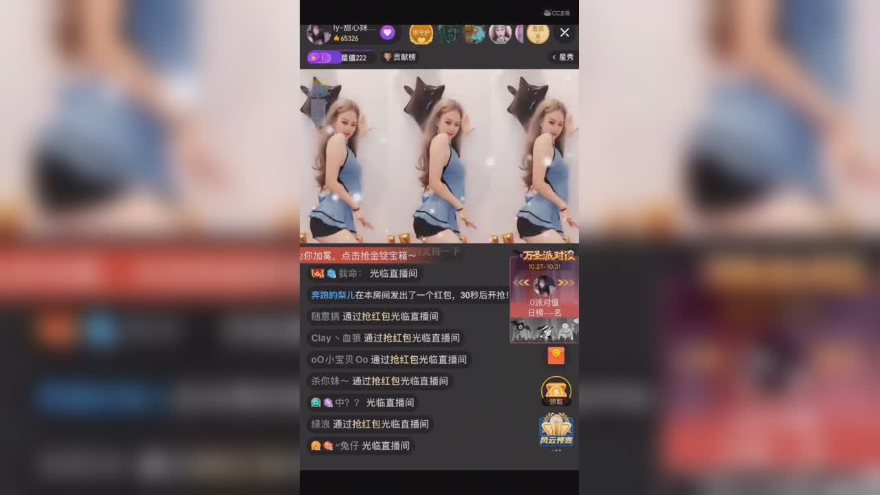 视频封面