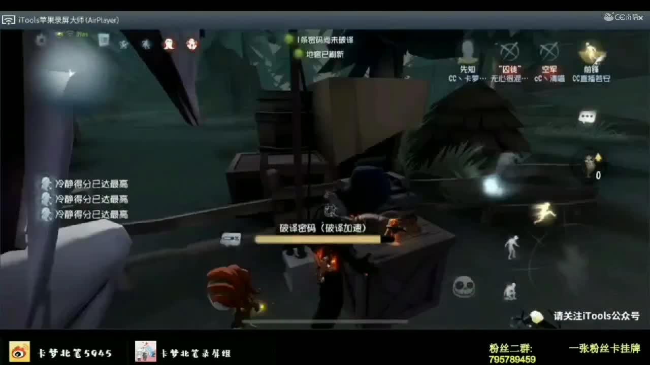 视频封面