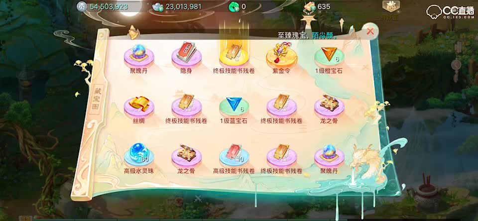 视频封面