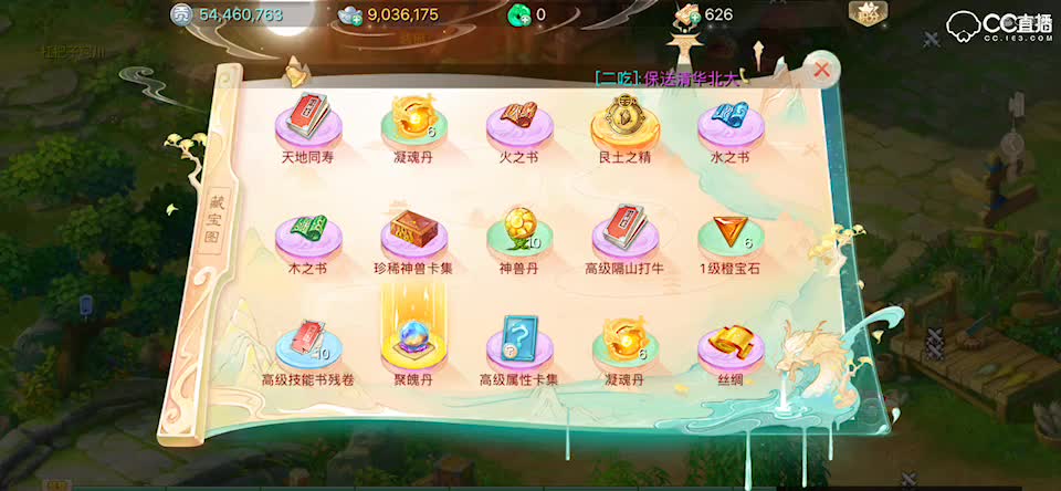 视频封面