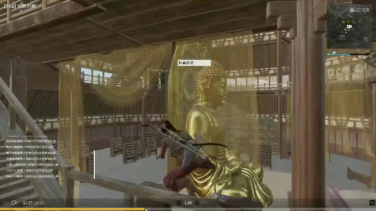 视频封面
