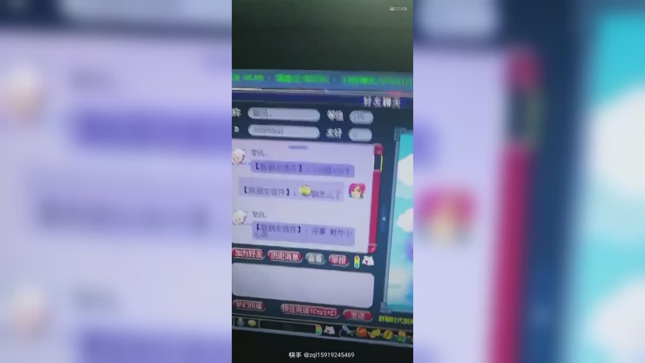 视频封面
