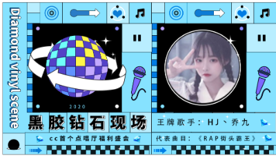 视频封面