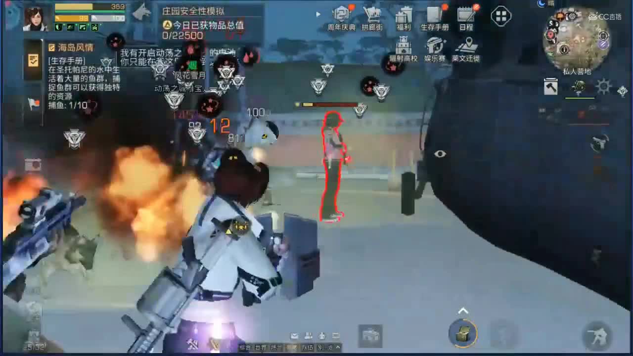 视频封面