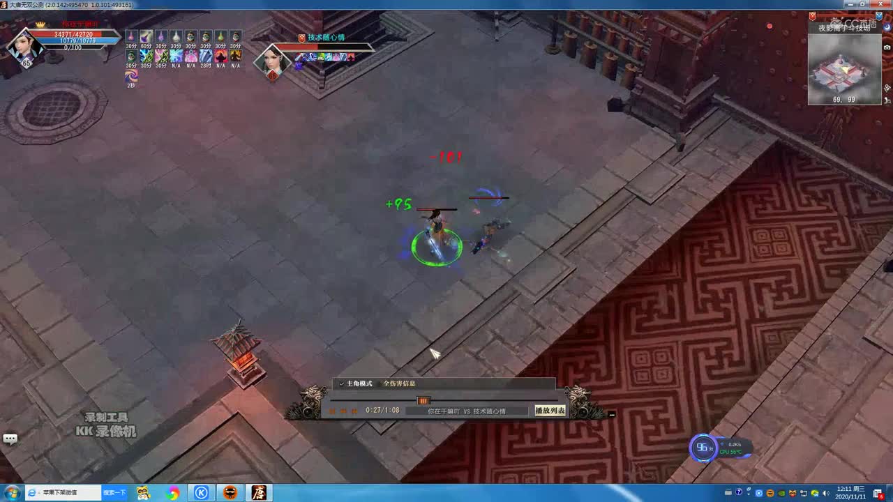 视频封面