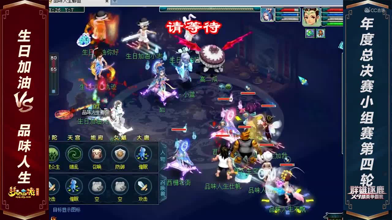 视频封面